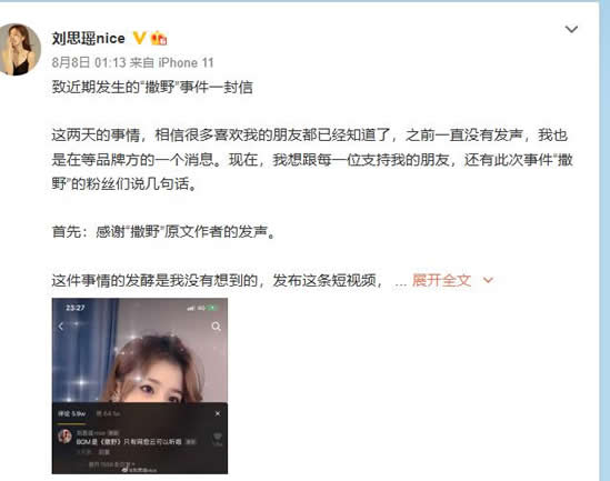 ��˼��Ϊʲô�з��� Ϊʲô���ܶ��˺��أ�